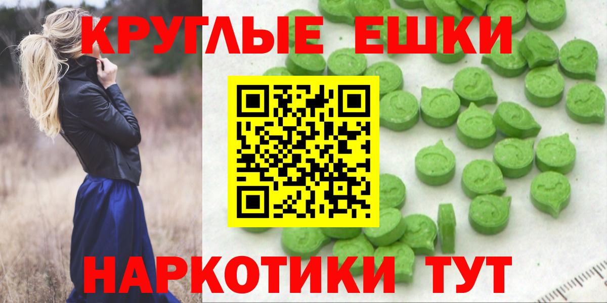Верхняя Салда  Ecstasy MDMA  ЭКСТАЗИ  OMG зеркало  Экстази louis Vuitton  Вход с VPN 