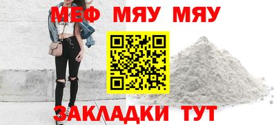 экстази Малгобек