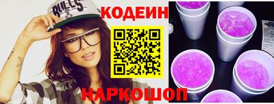экстази Малгобек