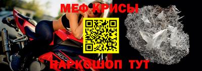 каннабис Малоярославец