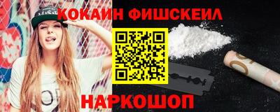 экстази Малгобек