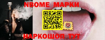 экстази Малгобек