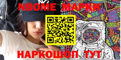 экстази Малгобек
