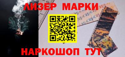 каннабис Малоярославец