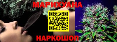 герыч Моздок