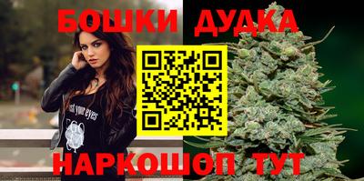 экстази Малгобек