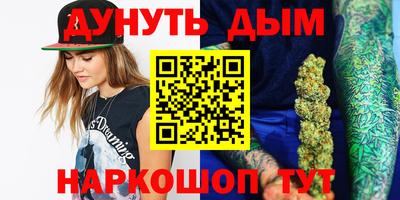 экстази Малгобек