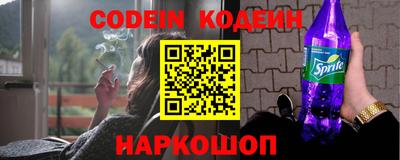 экстази Малгобек