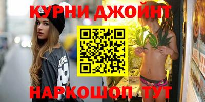 винт Мариинск