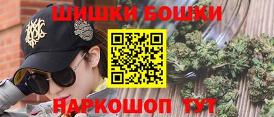 винт Мариинск