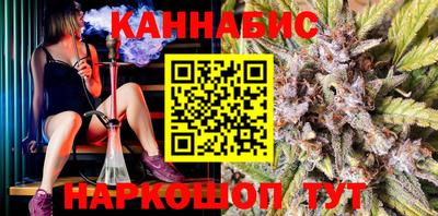винт Мариинск