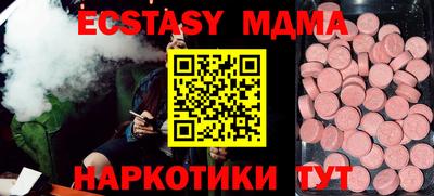 герыч Моздок
