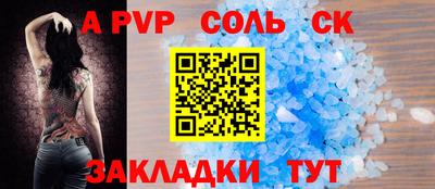 экстази Малгобек