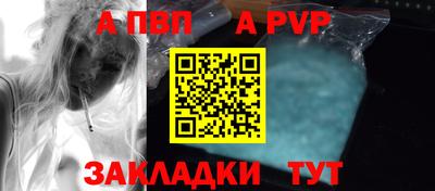 каннабис Малоярославец