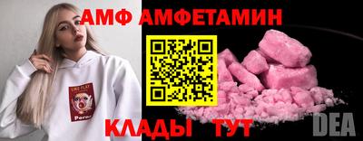каннабис Малоярославец