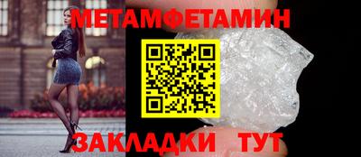 каннабис Малоярославец