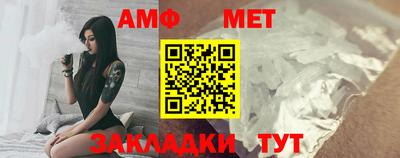 гашишное масло Можайск