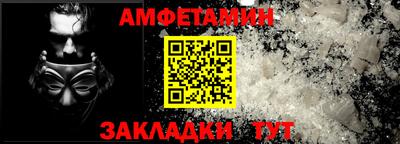 каннабис Малоярославец