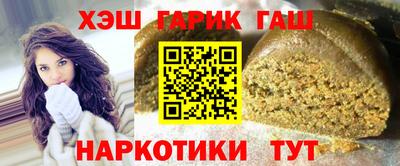 экстази Малгобек