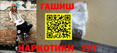 экстази Малгобек