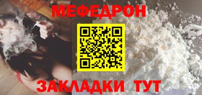 экстази Малгобек