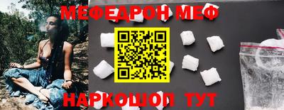 экстази Малгобек